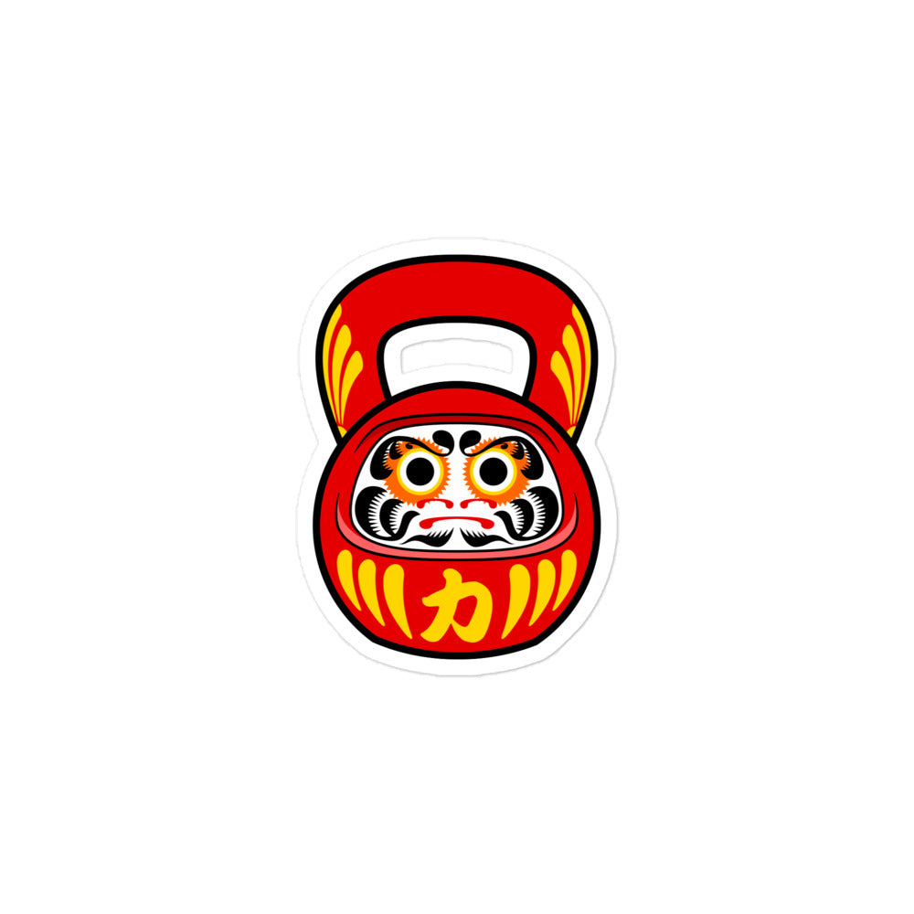 Daruma Doll Kettlebell Design Sticker