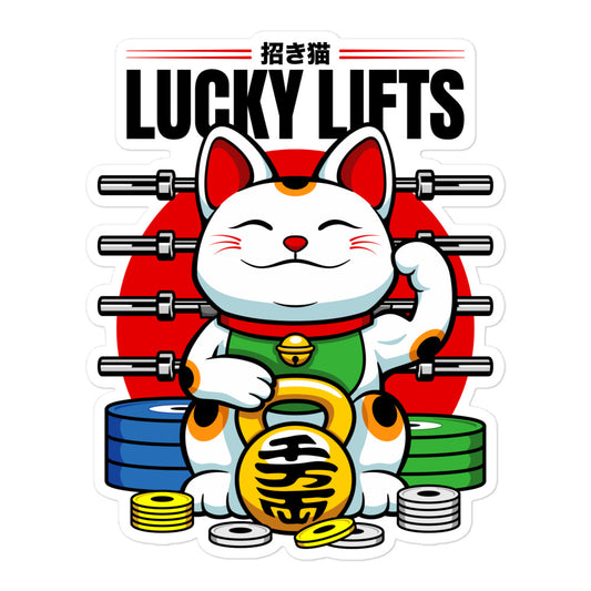 Lucky Cat Lucky Lifts Sticker