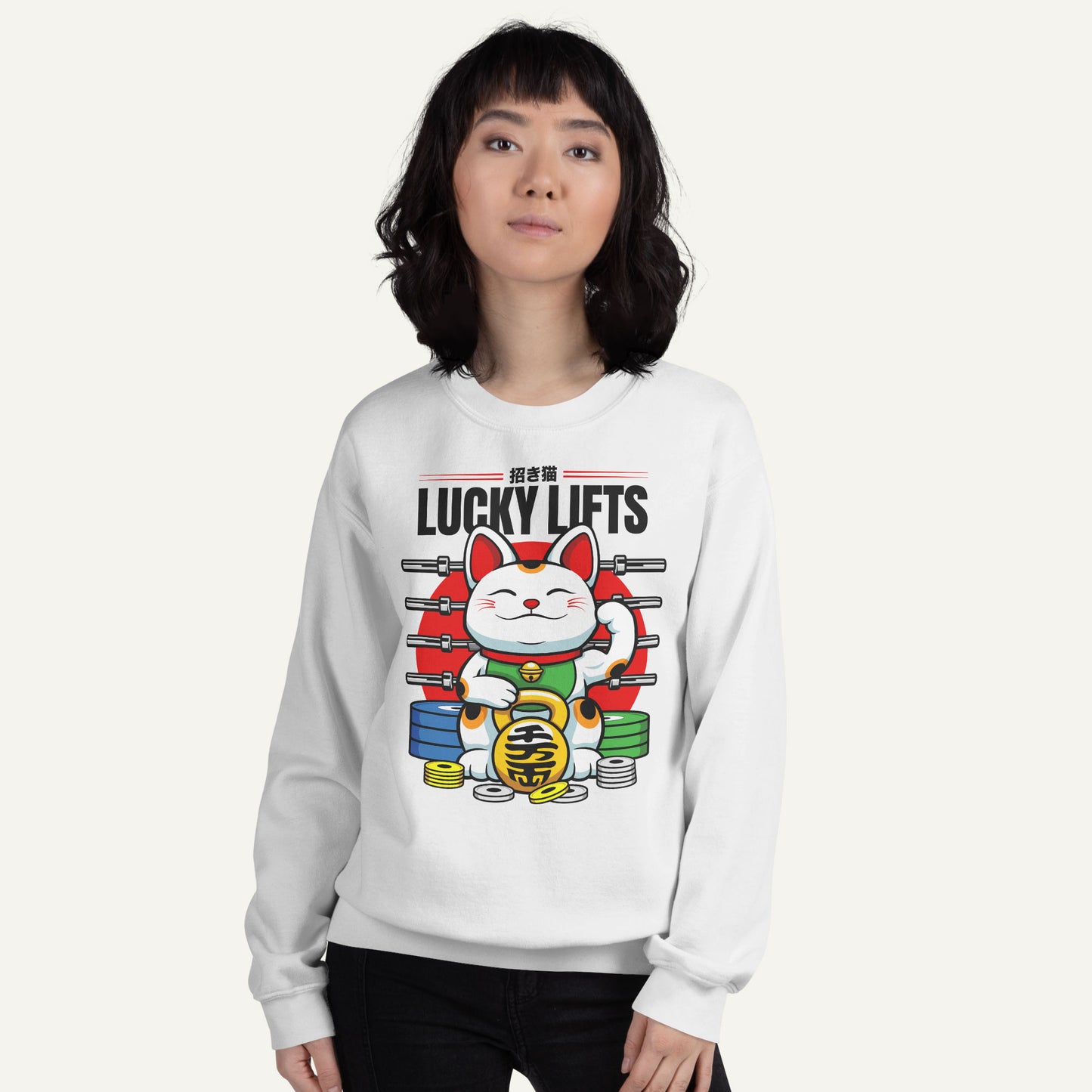 Lucky Cat Lucky Lifts Sweatshirt