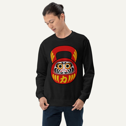 Daruma Doll Kettlebell Design Sweatshirt