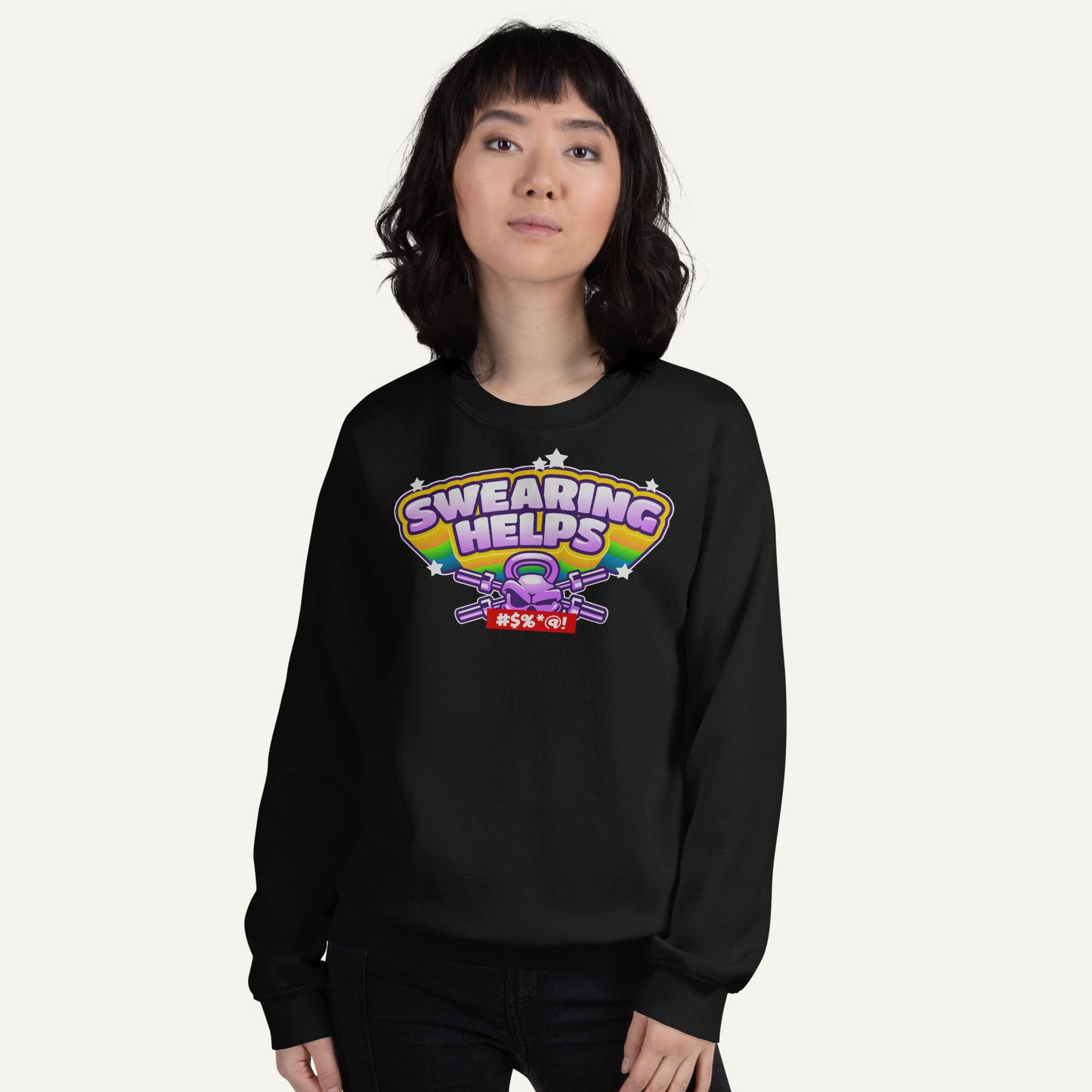 Swearing Helps Sweatshirt